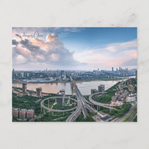 Postal Viaje de la ciudad de Chongqing vacaciones retro e