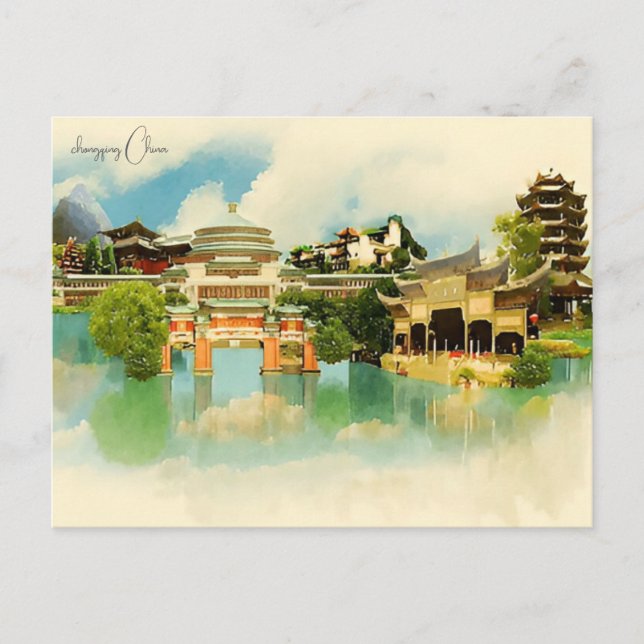 Postal Viaje de la ciudad de Chongqing vacaciones retro e (Anverso)