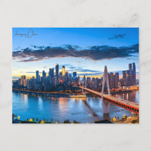 Postal Viaje de la ciudad de Chongqing vacaciones retro e