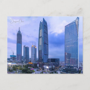 Postal Viaje de la ciudad de Dongguan vacaciones retro en