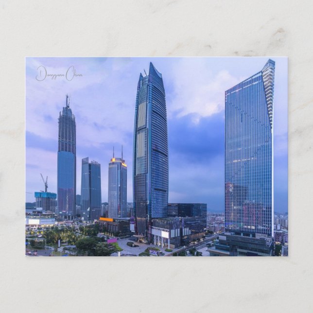 Postal Viaje de la ciudad de Dongguan vacaciones retro en (Anverso)