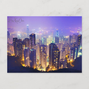 Postal Viaje de la ciudad de Hong Kong Retro aéreo de Chi