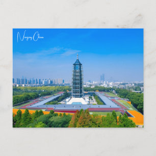 Postal Viaje de la ciudad de nanjing China