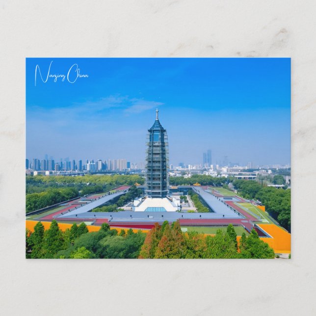 Postal Viaje de la ciudad de nanjing China (Anverso)