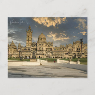 Postal Viaje de la ciudad de Vadodara Retro vacacional de