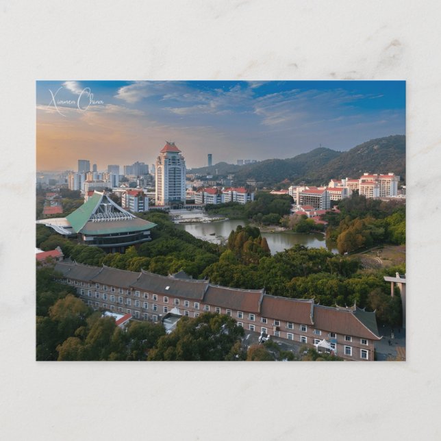 Postal Viaje de la ciudad de Xiamen China Retro chino (Anverso)