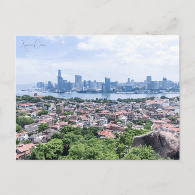 Postal Viaje de la ciudad de Xiamen China Retro chino (Anverso)