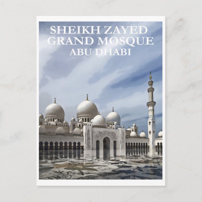 Postal Viaje de la Gran Mezquita de Abu Dhabi Sheikh Zaye (Anverso)