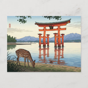 Postal Viaje flotante por el santuario de Miyajima Torii