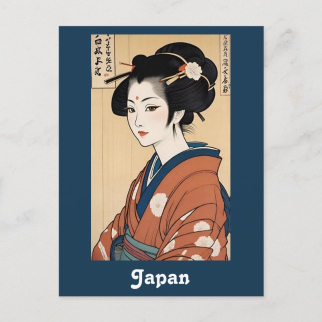 Postal Viaje japonés japonés japonés para Geisha (Anverso)