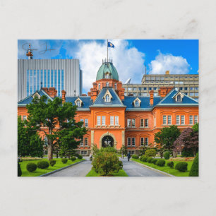 Postal viaje vintage ciudad de nieve de Sapporo Japón