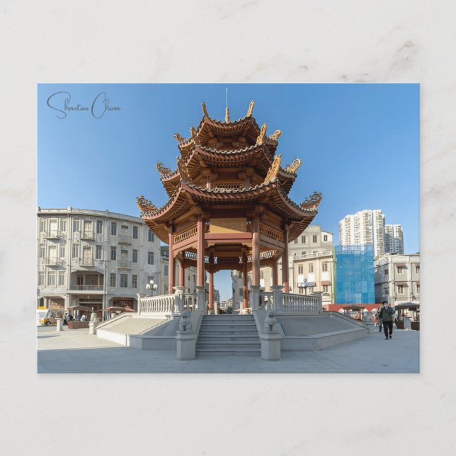 Postal Viaje vintage ciudad Shantou China chino retro (Anverso)