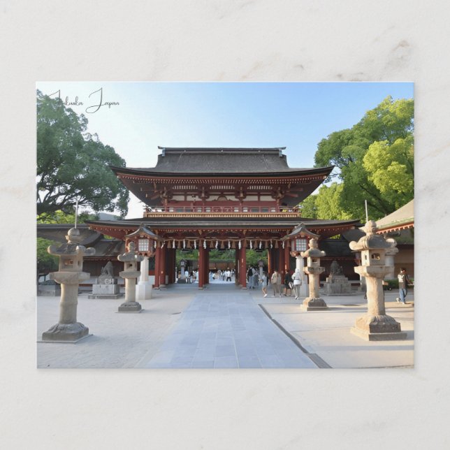 Postal viaje vintage Fukuoka vacaciones en Japón (Anverso)