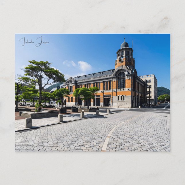 Postal viaje vintage Fukuoka vacaciones en Japón (Anverso)