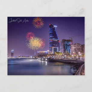 Postal Viaje vintage Jeddah Arabia Saudita Retro de vacac