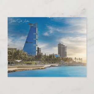 Postal Viaje vintage Jeddah Arabia Saudita Retro de vacac