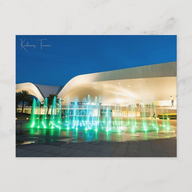 Postal Viaje vintage Kaohsiung Taiwán ciudad retro (Anverso)