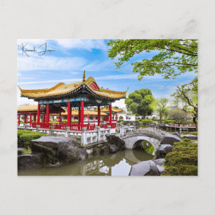 Postal viaje vintage Kawasaki Japón Fotografía