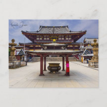 viaje vintage Kawasaki Japón Fotografía