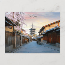 Postal viaje vintage Kioto Japón Templo Fotografía