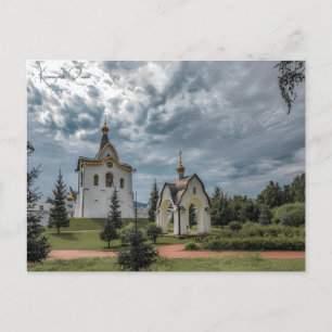 Postal viaje vintage Krasnoyarsk arte ruso Fotografía