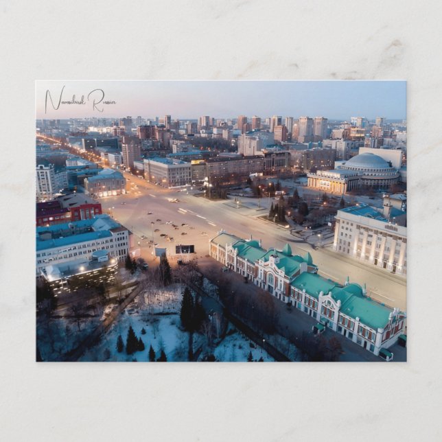 Postal viaje vintage Rovosibirsk Rusia Siberia soviet (Anverso)