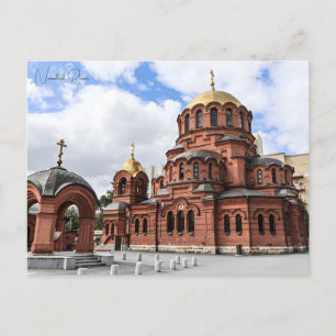 Postal viaje vintage Rovosibirsk Rusia Siberia soviet