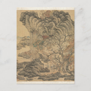 Postal Viajeros en un paisaje otoñal por Chen Hongshou