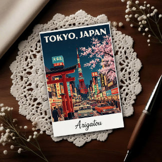 Postal Viajes a Tokio Japón Vintage años 60