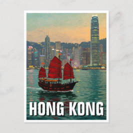 Postal Viajes al puerto de Victoria en Hong Kong