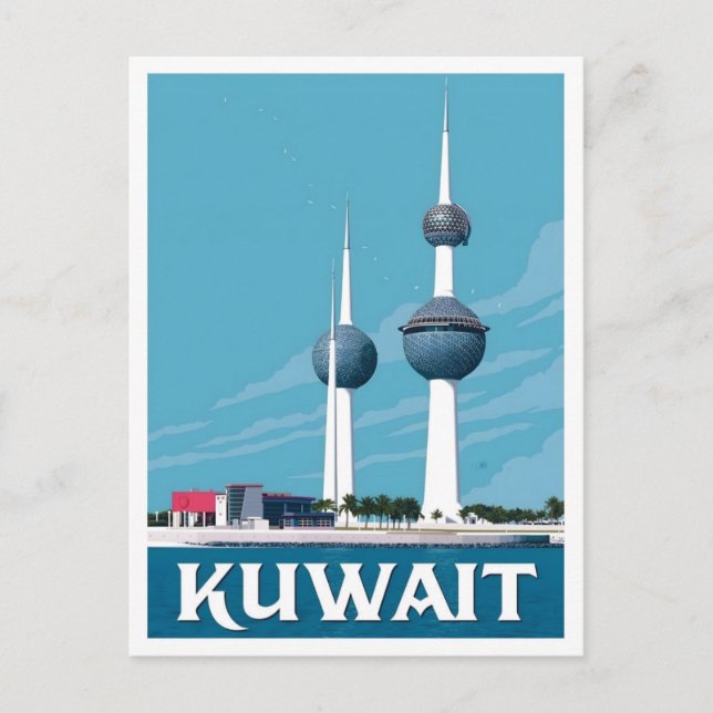 Postal Viajes Antiguos Kuwait (Anverso)