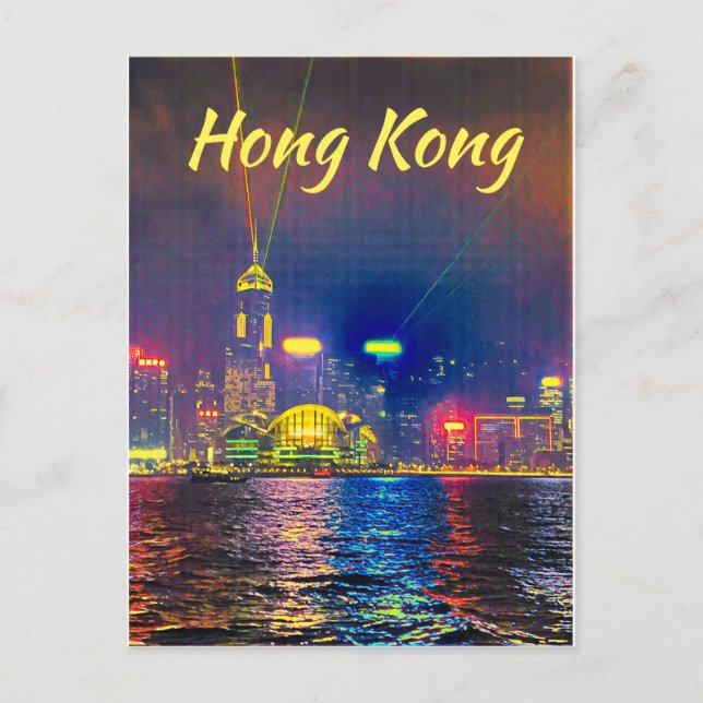 Postal Viajes con luces nocturnas modernas de Hong Kong (Anverso)