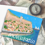 Postal Viajes de arte por la isla de GRECIA<br><div class="desc">Tarjeta de personalizable,  agregue su propio texto al reverso o al frente de la tarjeta. Revisa mi tienda por más diseños o hazme saber si quieres algo personalizado.</div>
