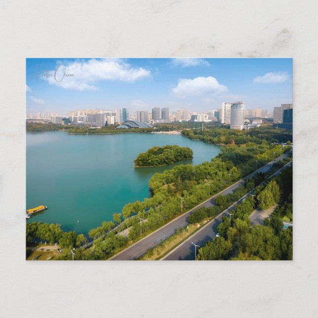 Postal Viajes de cosecha Hefei Vacaciones chinas en China (Anverso)
