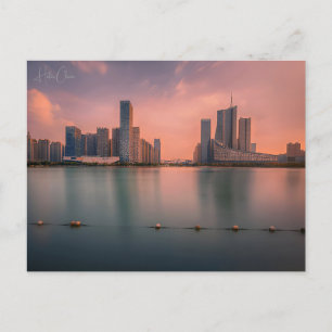 Postal Viajes de cosecha Hefei Vacaciones chinas en China