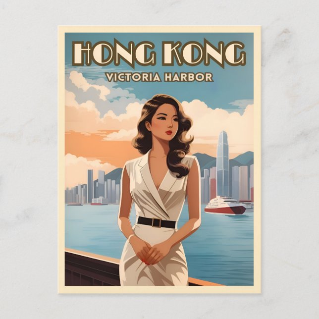 Postal Viajes de cosecha Hong Kong China Gráfico retro (Anverso)