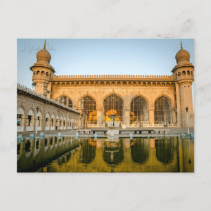 Postal Viajes de cosecha Hyderabad India Pakistán Vacacio