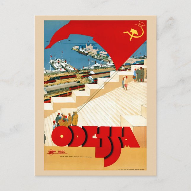 Postal Viajes de época Odessa Ucrania Unión Soviética (Anverso)