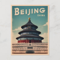 Viajes de época Pekín China Retro Escenario