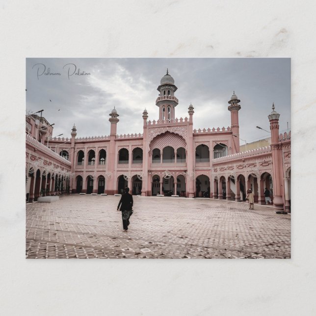 Postal Viajes de época Peshawar Pakistán Vacaciones asia (Anverso)