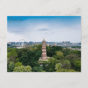 Postal Viajes de época Zhongshan China vacaciones en Chin