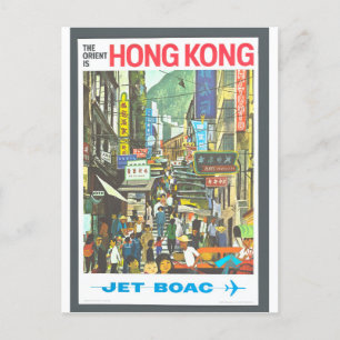 Postal Viajes de Hong Kong