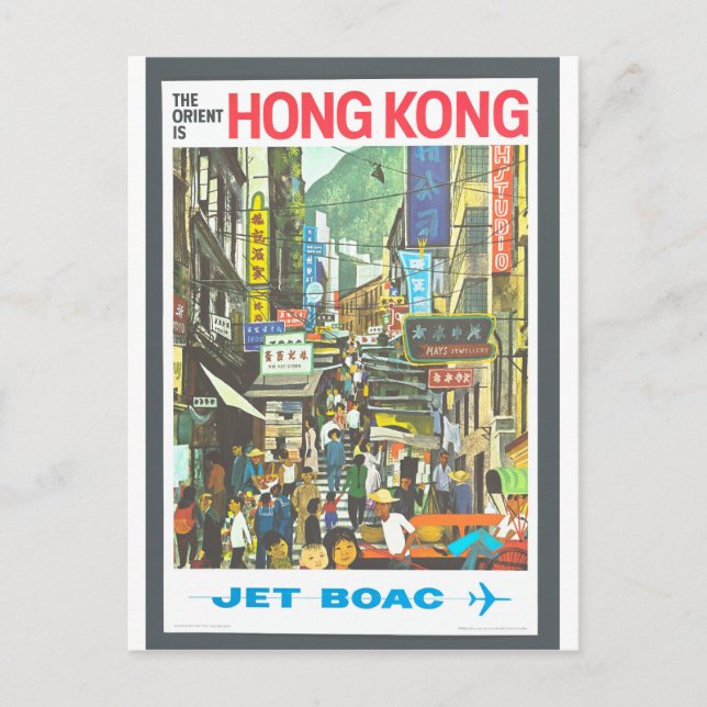 Postal Viajes de Hong Kong (Anverso)