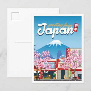 Postal Viajes de Ilustracion de cosecha japonesa en Tokio