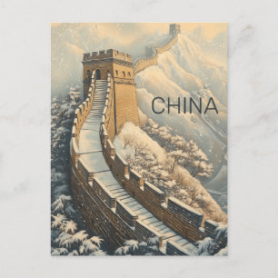 Postal Viajes de la Gran Muralla China