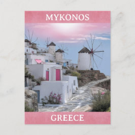 Postal Viajes de Mykonos Greece Windmill Greek Islands