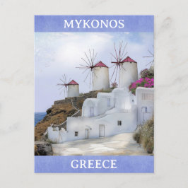 Postal Viajes de Mykonos Greece Windmill Greek Islands