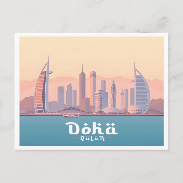 Postal Viajes de Pastel del Golfo Árabe en Doha (Anverso)