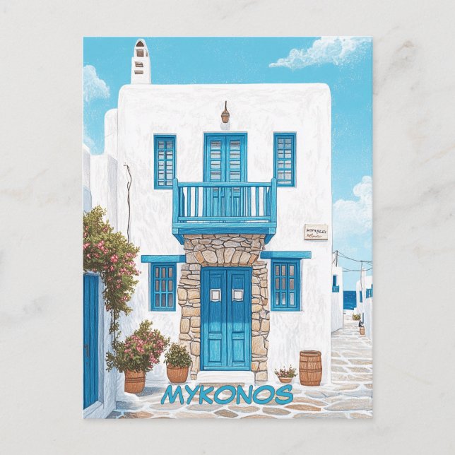 Postal Viajes por las calles de Mykonos (Anverso)