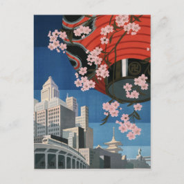 Postal Viajes vintage a Tokio